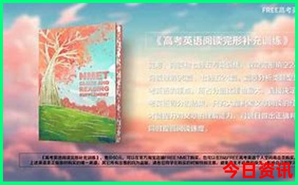 贵州最著名的景点
